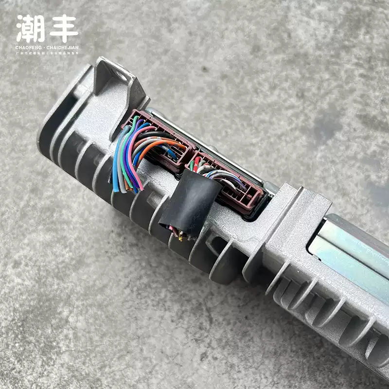 Nissan Guishi Power Amplifier BOSE Power Amplifier Original Car Removal Parts - Image 3