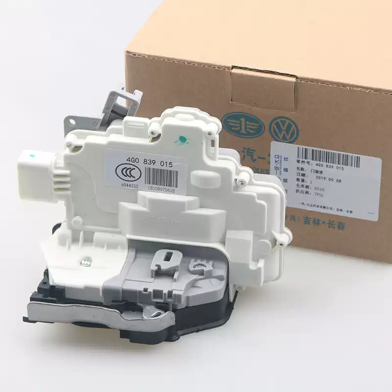 Adapts to Porsche 11- 15 Cayenne Paramera MACAN door lock block central lock lock door lock