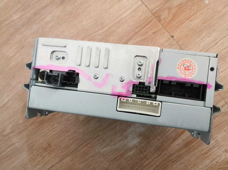 Southeast V5 Lingzhi V6 Lingshi original CD player host audio host radio new car dismantling parts - Image 6