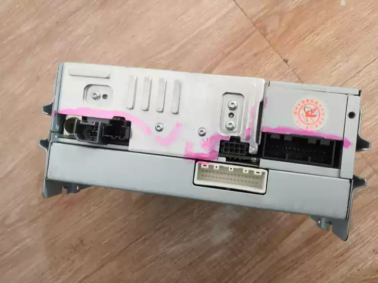 Southeast V5 Lingzhi V6 Lingshi original CD player host audio host radio new car dismantling parts