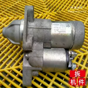 Suitable for Nissan Trent Liwei Sleek 1.6 2.0nv200 Teana starter motor