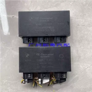 High-quality auto parts suitable for BMW 5 Series E60 E66 E90X5 reversing radar computer module car removal parts