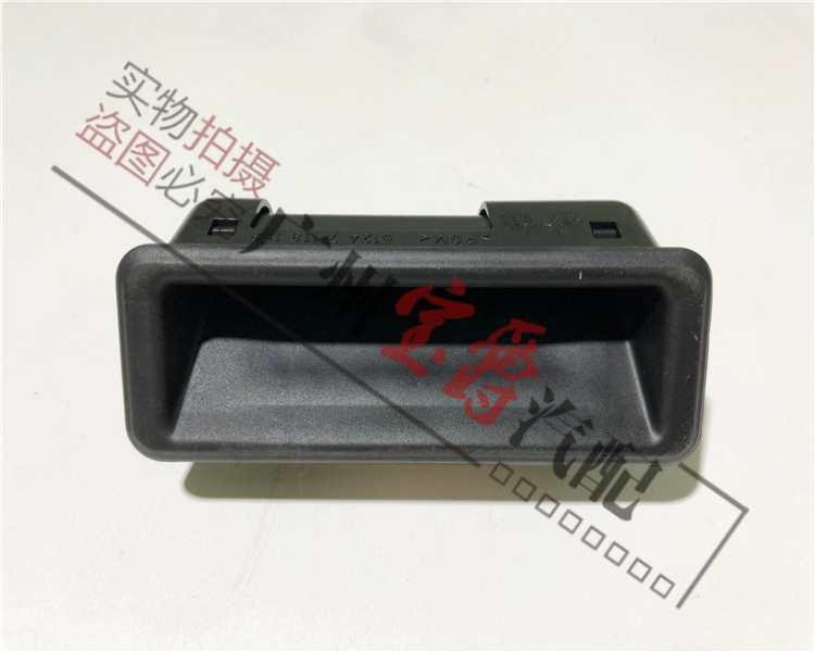 Applicable to BMW 5 Series E60E84E70E71 Trunk X1X5X6 Tail cover 520 Handle 523 Switch 525 530 - Image 6