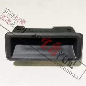 Applicable to BMW 5 Series E60E84E70E71 Trunk X1X5X6 Tail cover 520 Handle 523 Switch 525 530
