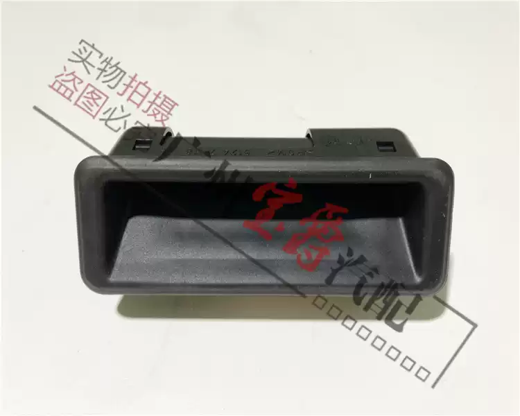 Applicable to BMW 5 Series E60E84E70E71 Trunk X1X5X6 Tail cover 520 Handle 523 Switch 525 530