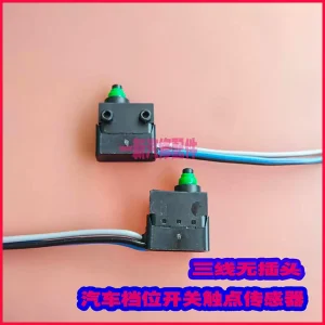 Tailbox contact microswitch for BMW X6 X5 automotive safety lock system positioning sensor