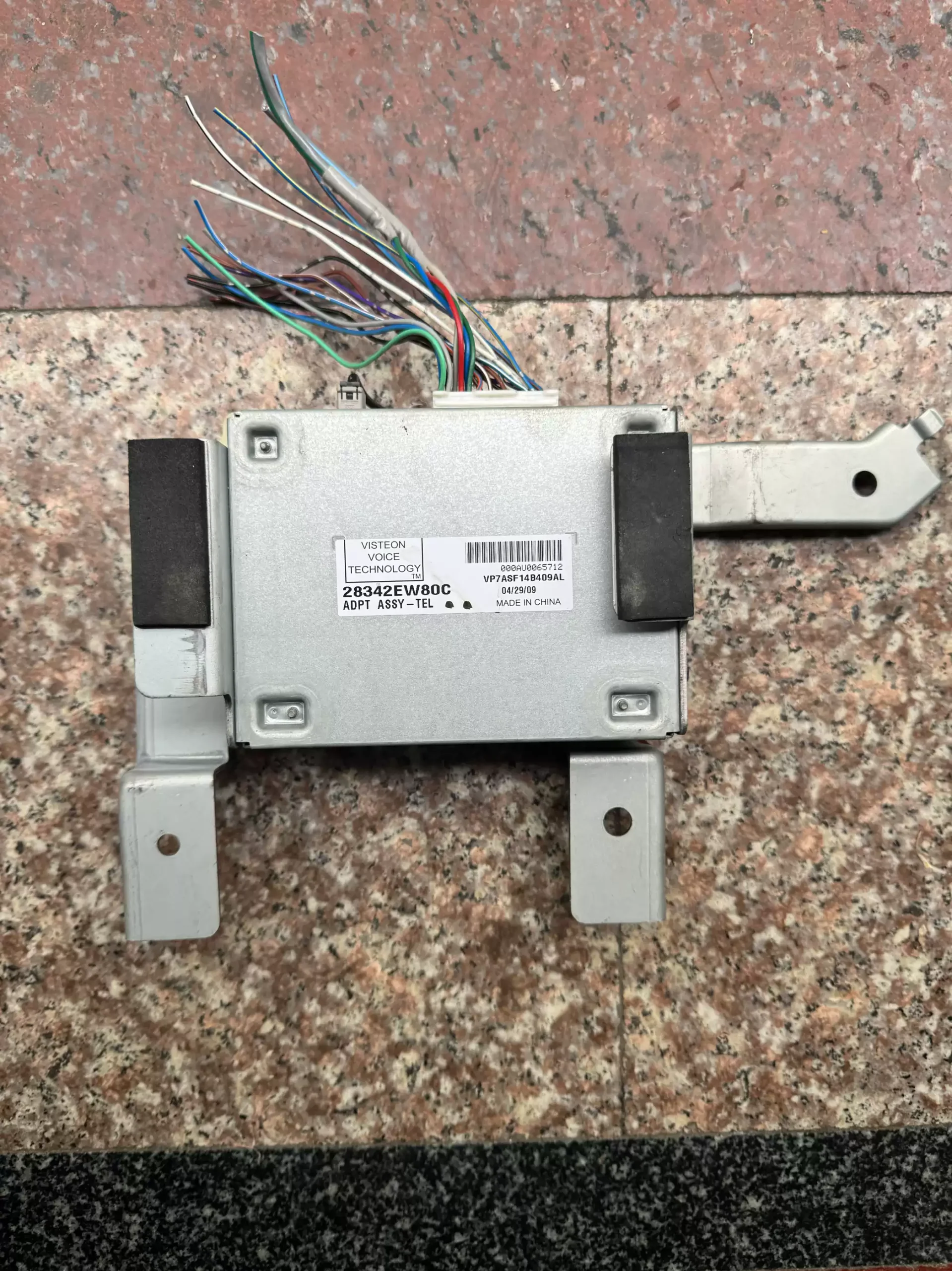 Nissan Classic Xuanyi 2.0 Bluetooth Module Car Bluetooth Seat Computer Board Receiver 28342 EW80C