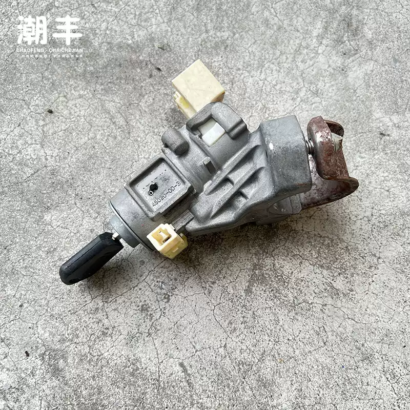 Toyota Yaris ignition lock Toyota Vios ignition lock cylinder holder key switch Original car dismantling parts