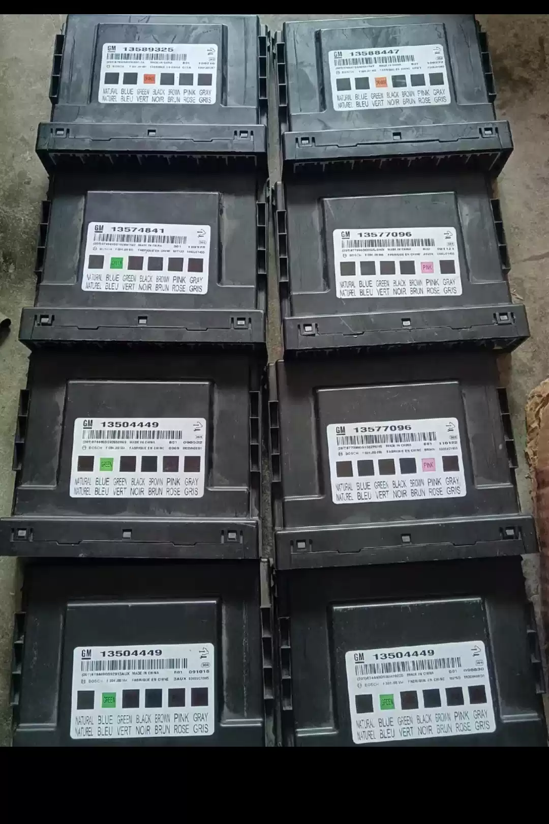 Buick New Regal Lang Cruze body Yinglang computer module BCM controller 13588447