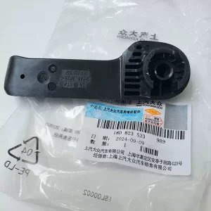 Volkswagen's original hood handle is adapted to the new LaVida Tiguan Magotan Skoda Golf Bora hood handle