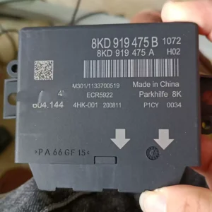 Adapt Audi Q5 reversing radar computer module A4LA6LQ7 electric eye controller radar computer does not need to match