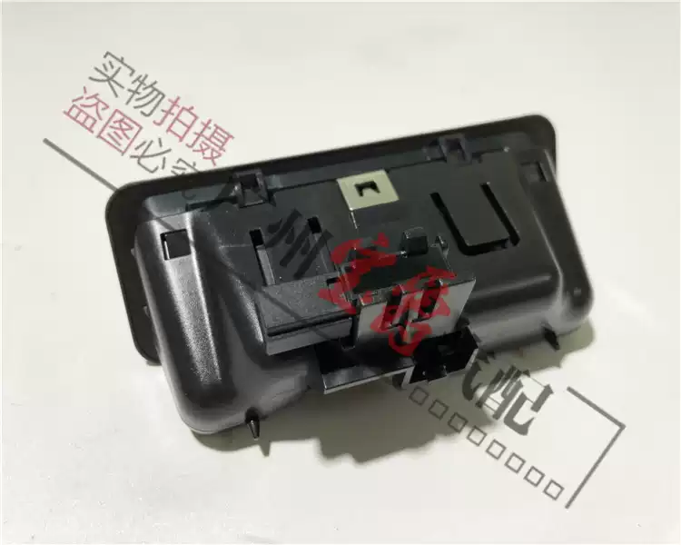 Applicable to BMW 5 Series E60E84E70E71 Trunk X1X5X6 Tail cover 520 Handle 523 Switch 525 530 - Image 5