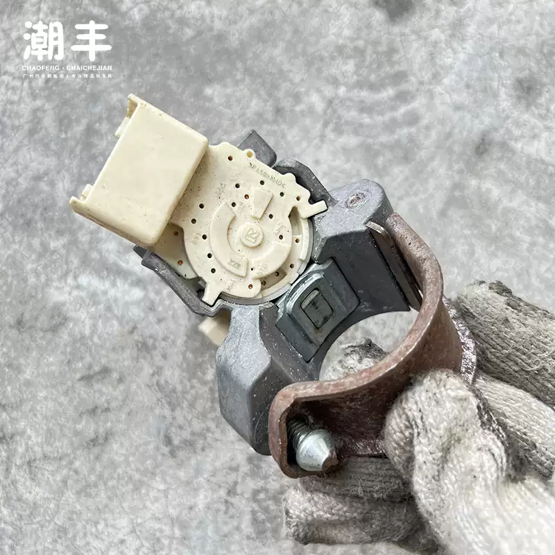 Toyota Yaris ignition lock Toyota Vios ignition lock cylinder holder key switch Original car dismantling parts - Image 4