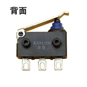 Omron Buick Regal LaCrosse GL8ES Cadillac ATSL Yinglang WeiMai Ruibao P gear micro switch