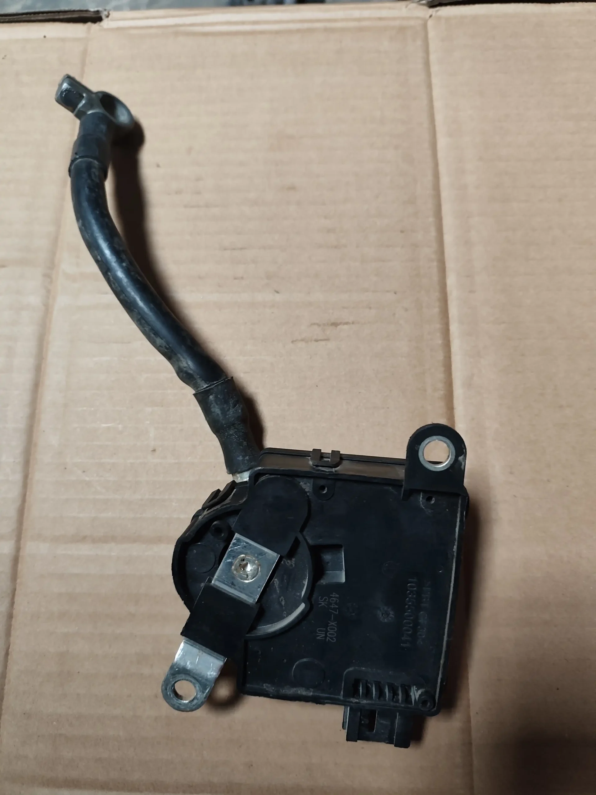 Audi A6L C6 Battery Power-Off Protector Battery Protector 4F0915181A Original factory dismantling parts - Image 4