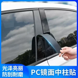 Applicable to Mercedes-Benz A/C/E/M GLA/GLB/GLC/GLE/GLK/CLS/SMART window trim center pillar sticker