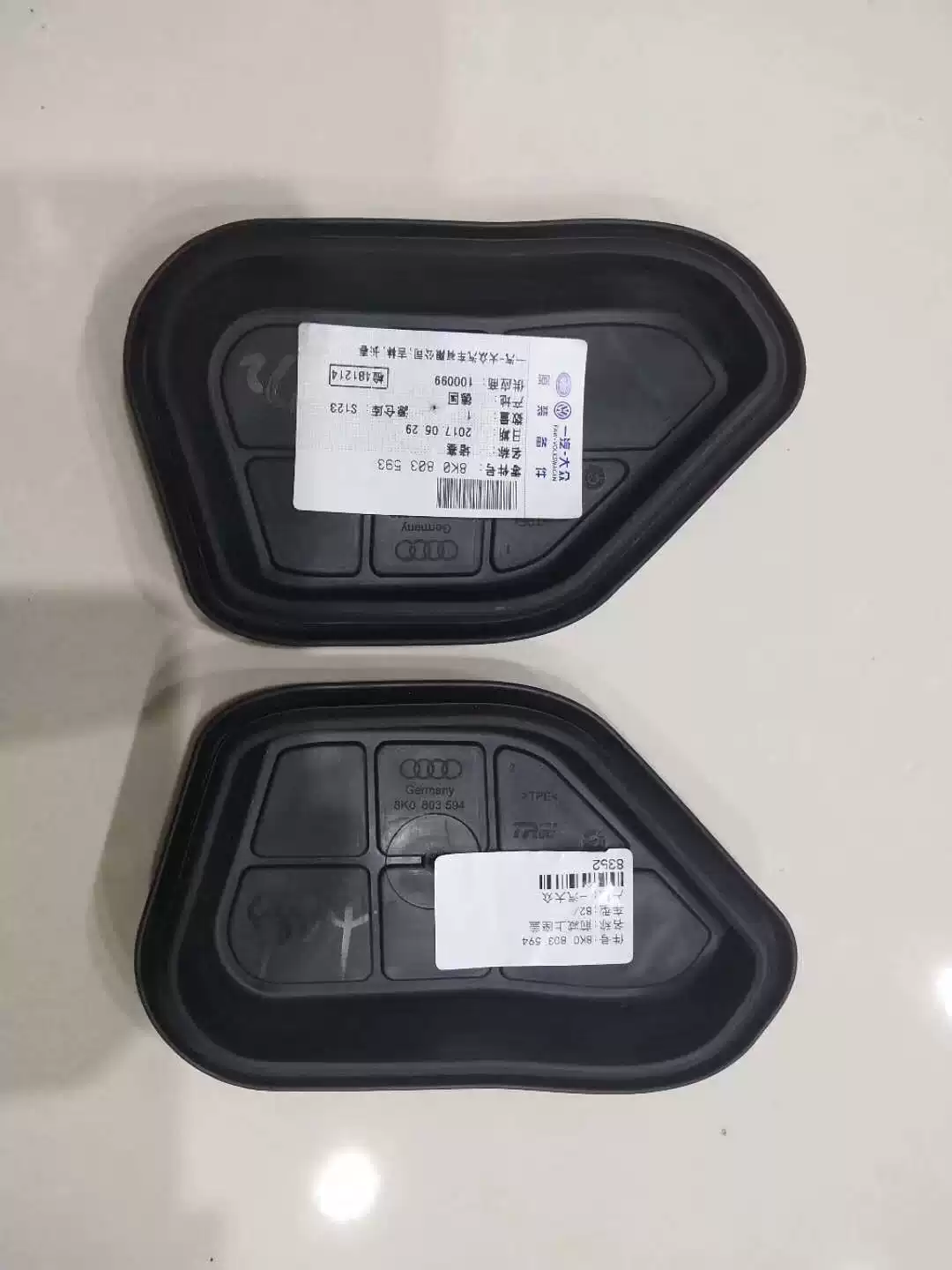 Suitable for Audi A4L B8 A5S5 engine cover wheel rotation cover dust cover shock absorber cover