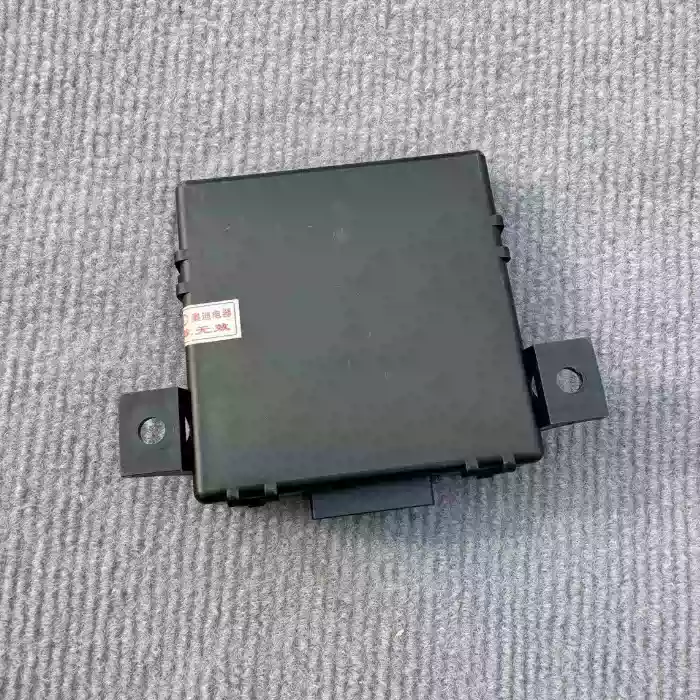 Suitable for Audi A4LB 8PA Q5Q5 Network Management Computer Network Management Control Module Network Management Controller - Image 3