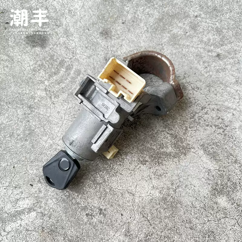 Toyota Yaris ignition lock Toyota Vios ignition lock cylinder holder key switch Original car dismantling parts - Image 3