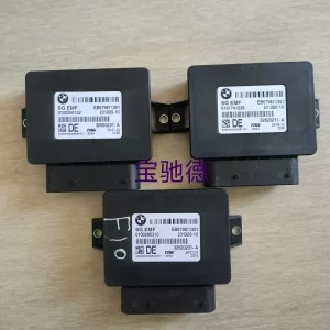 Suitable for BMW 5 Series F18 handbrake module 520 523 525 528 530 X3X4 handbrake computer disassembly