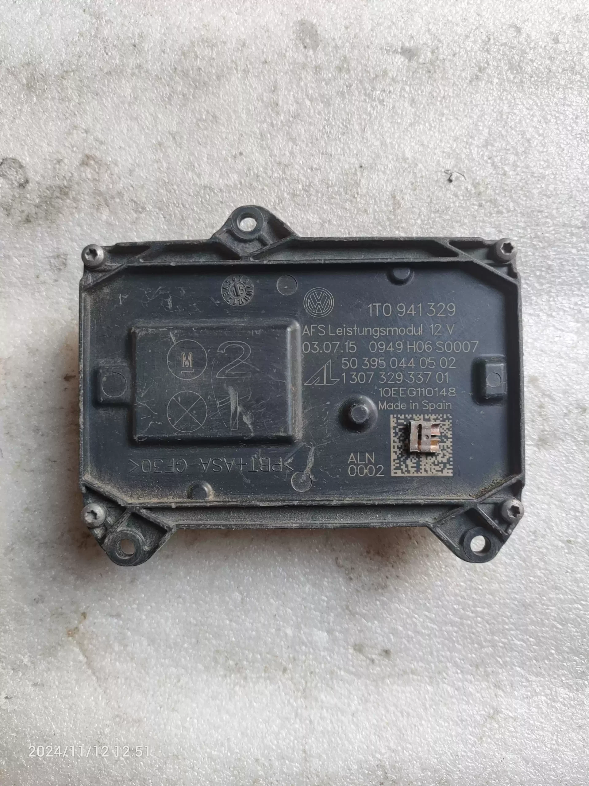 Volkswagen Huiang Audi Volkswagen CC and other headlight LED drive module follow-up AFS module car-removal parts - Image 3