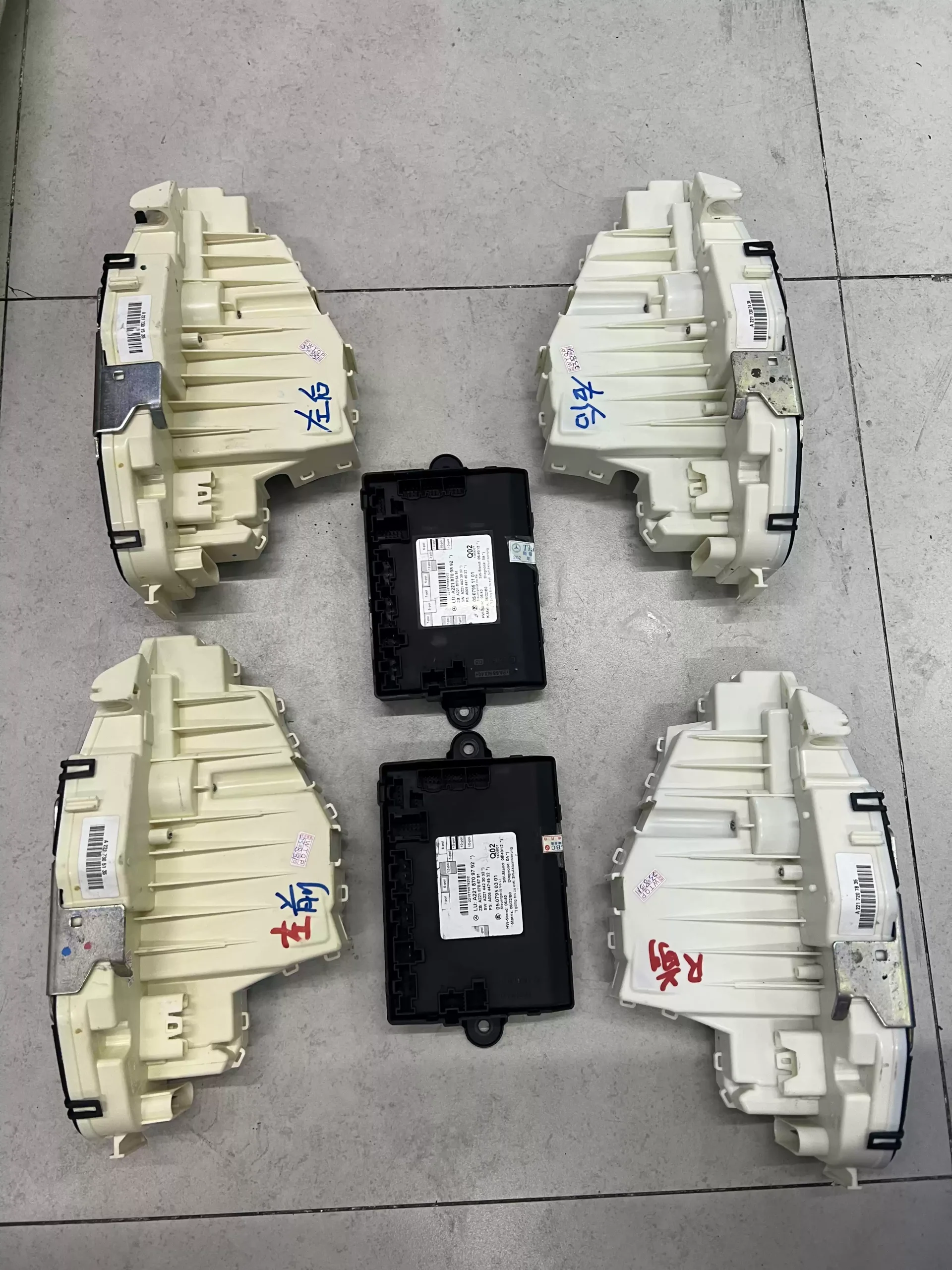 Applicable to 2007 - 13 Mercedes-Benz S-Class W221 Electric Door Central Lock S300S320S350S400S500S600