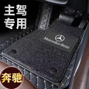 Suitable for Mercedes-Benz driver car wire loop mat E300L GLC 260C260L GLA200A200L