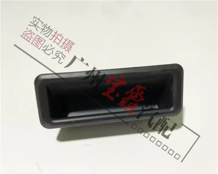 Applicable to BMW 5 Series E60E84E70E71 Trunk X1X5X6 Tail cover 520 Handle 523 Switch 525 530 - Image 3