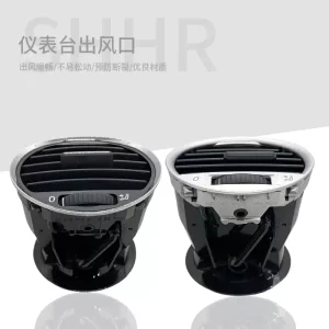 Suitable for Volkswagen 08 09 10 11 Old Lavida instrument panel air outlet central control air conditioner air outlet assembly
