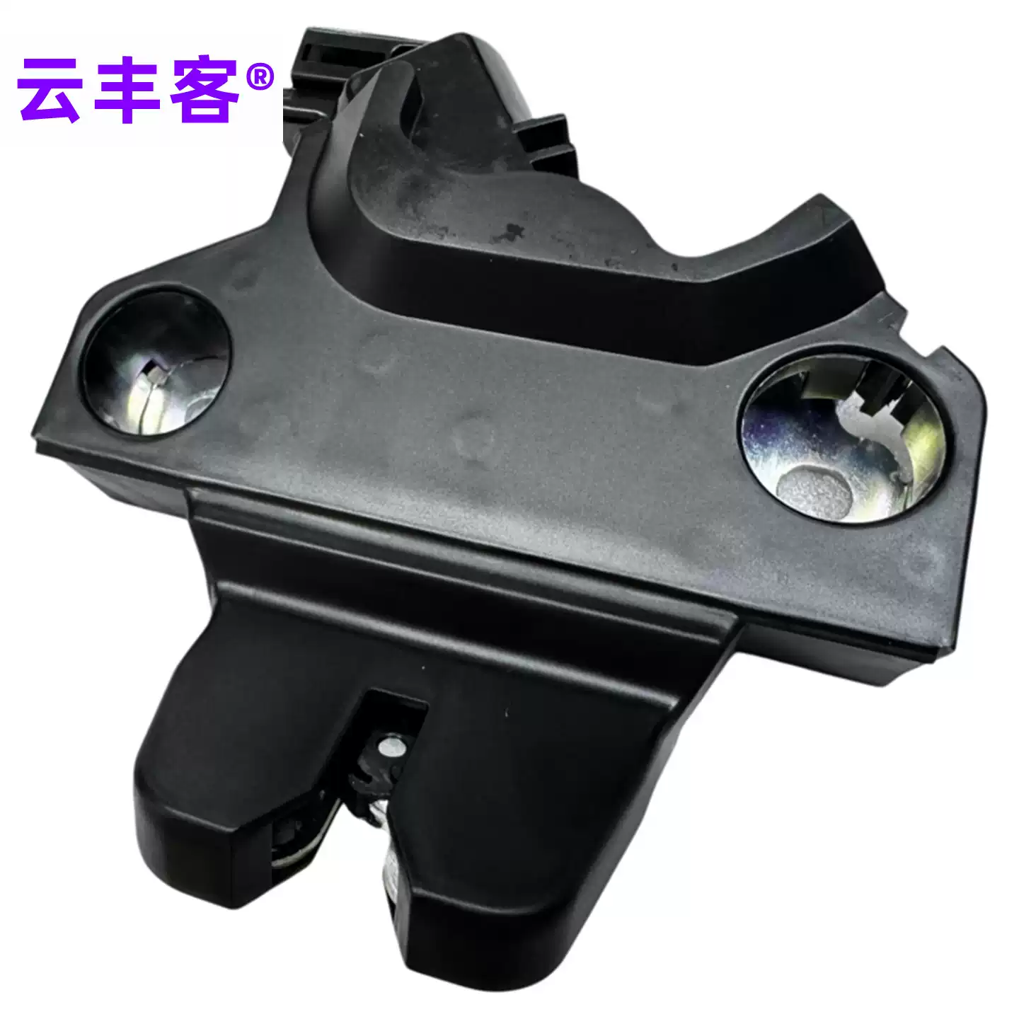 Suitable for Toyota 07-10-14-18-20-24 Corolla trunk lock, tail lid lock, trunk lock