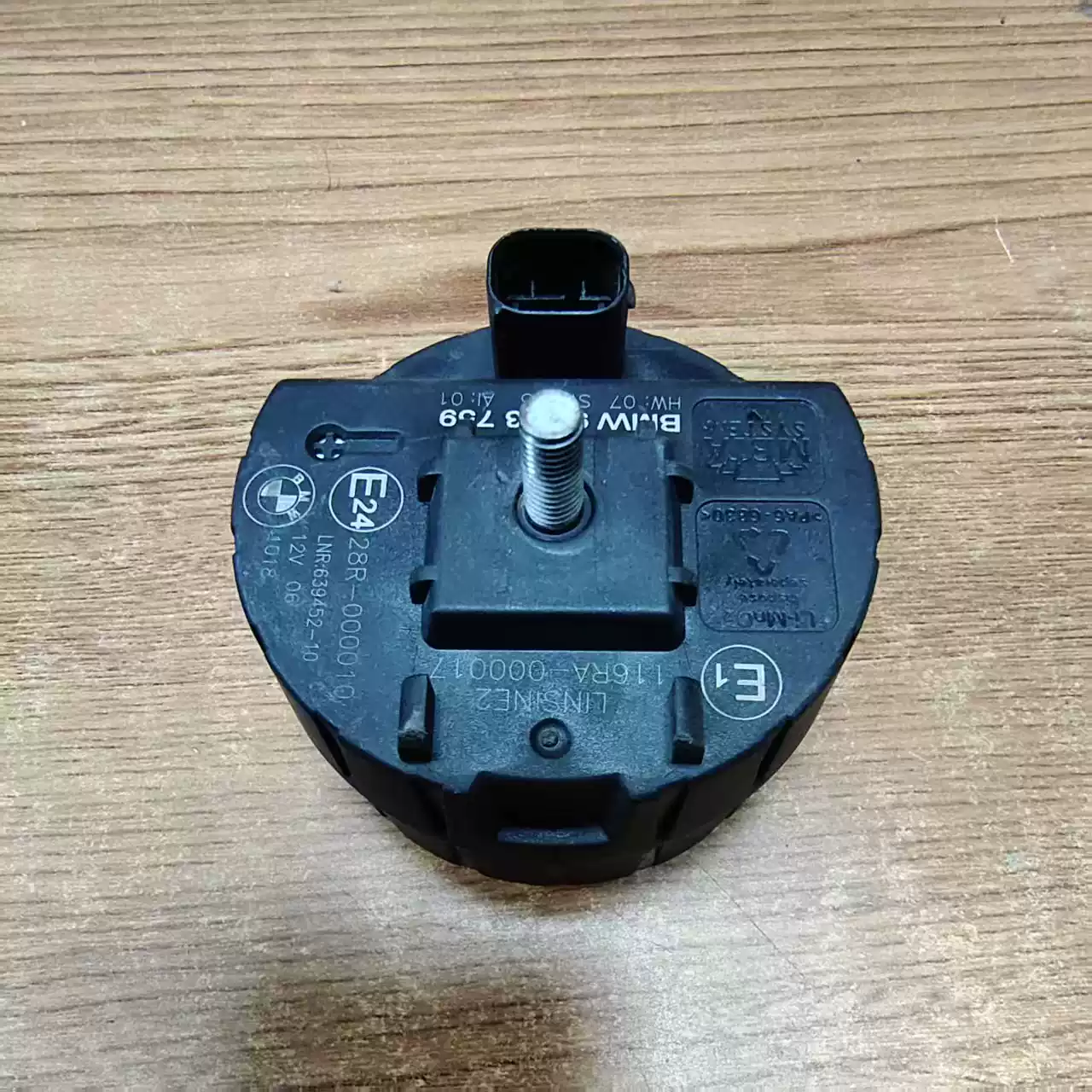 BMW Burglar Alarm Horn with Tilt Alarm Sensor 1234567 Series X1X2X3X4X5X6 Universal - Image 3