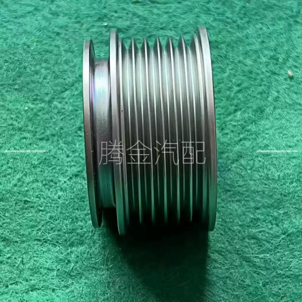 Volkswagen Magotan Tiguan CC Passat Audi A4A6L2.0 generator pulley one-way pulley, authentic product