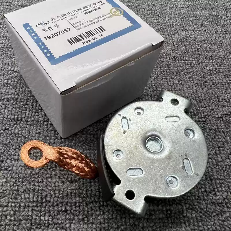 Applicable to Buick Excelle LaCrosse Regal GL8 Yinglang Cruze Mairuibao Lu Zun starter brush holder carbon brush - Image 3