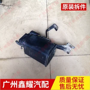 Toyota original car-removal parts Corolla Corolla Crown Reiz Camry RAV4 Highlander activated carbon canister fuel