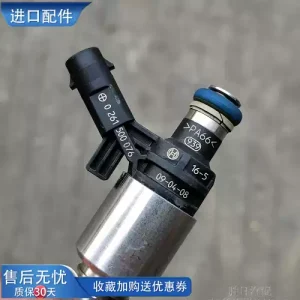 Adapts to Audi A6L C7 A4L A5 Q51.8T2.0Tea888 Generation II and Generation III fuel injector