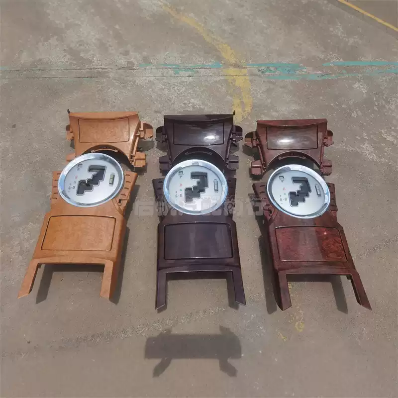 Toyota Old Reiz gearshift panel frame ashtray assembly tea cup holder central channel original car-removal parts - Image 3