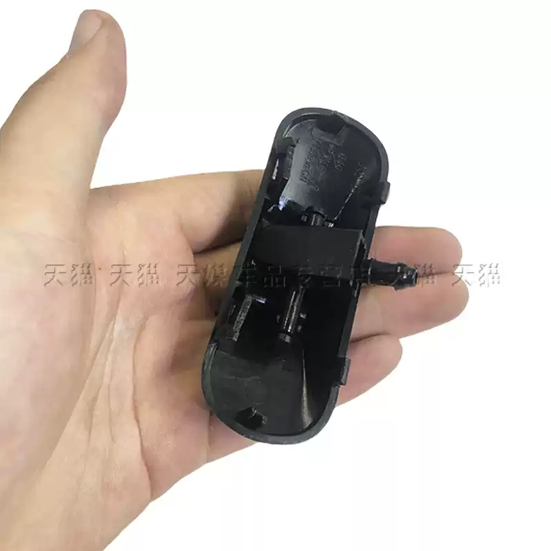 Adapted to Volkswagen Magotan water nozzle B6b7 cover sprinkler Bora car wiper sprinkler head - Image 3