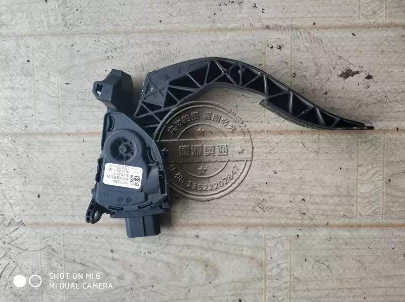 Audi A6 A4 A4LA6LA7A8LQ7Q5 Touareg Phaeton accelerator pedal - Image 3