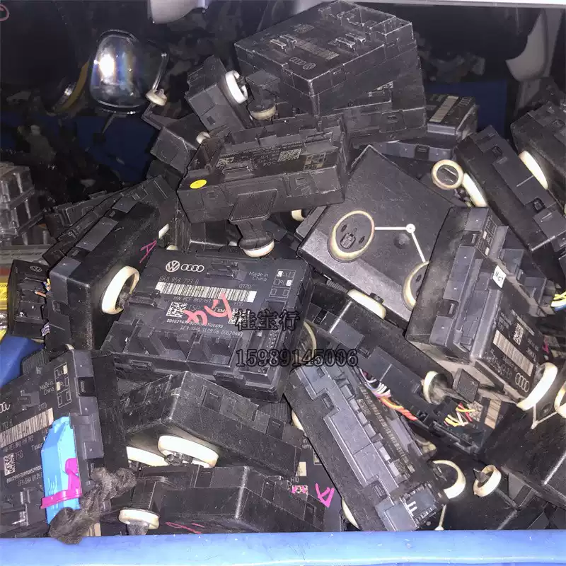 Suitable for Audi door glass lifting module A3A7A5 A4LA6LA8LQ2 Q3Q5Q7 door computer - Image 3