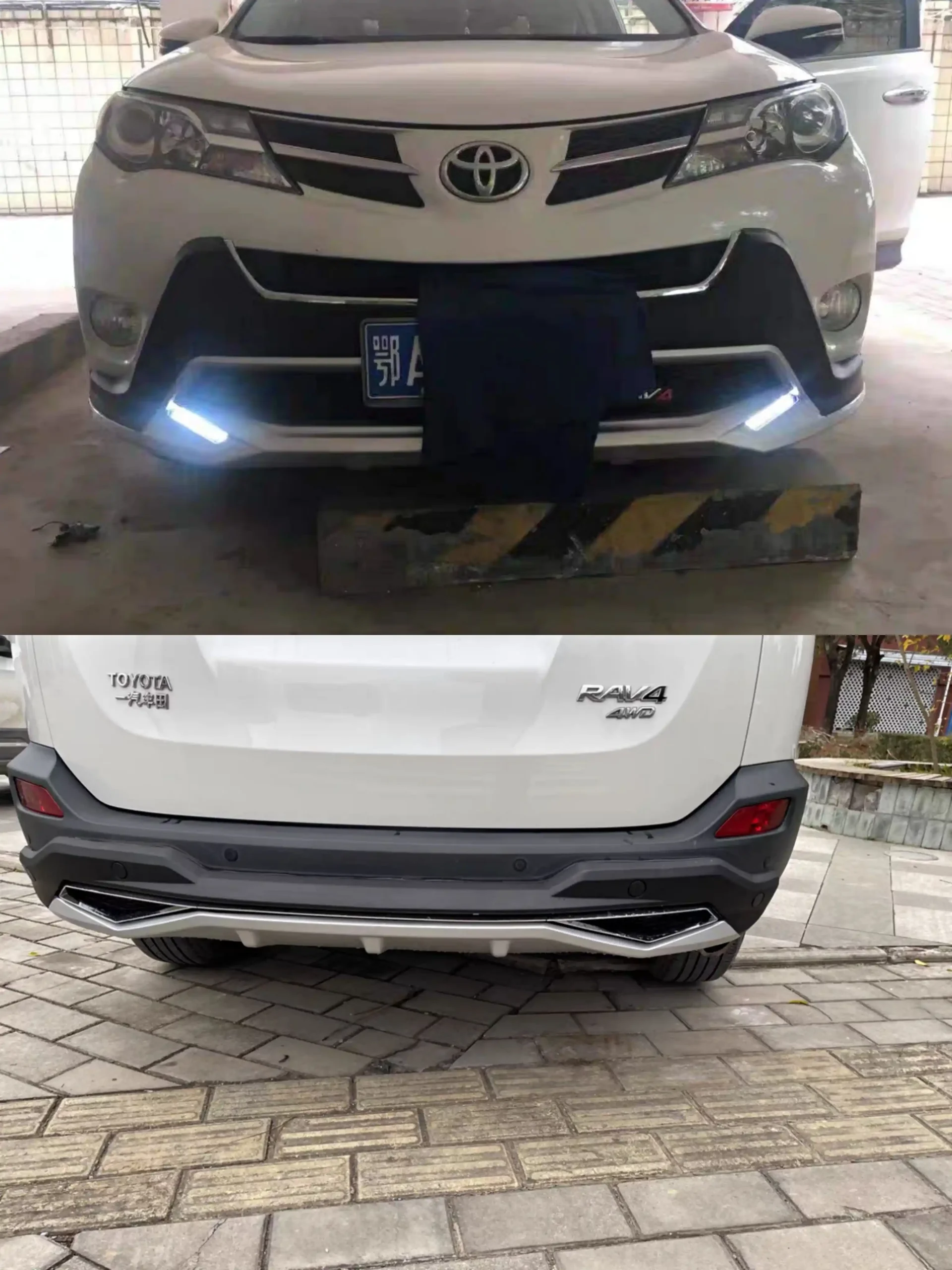 Suitable for 13 - 15 Toyota RAV4 front and rear bumper guards modification front and rear bars 16 Rongrelease anti-collision protection