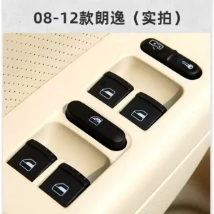 Adapt to Volkswagen LaVida glass lifter switch, new and old LaVida window buttons, clear scenery and clear travel assembly button