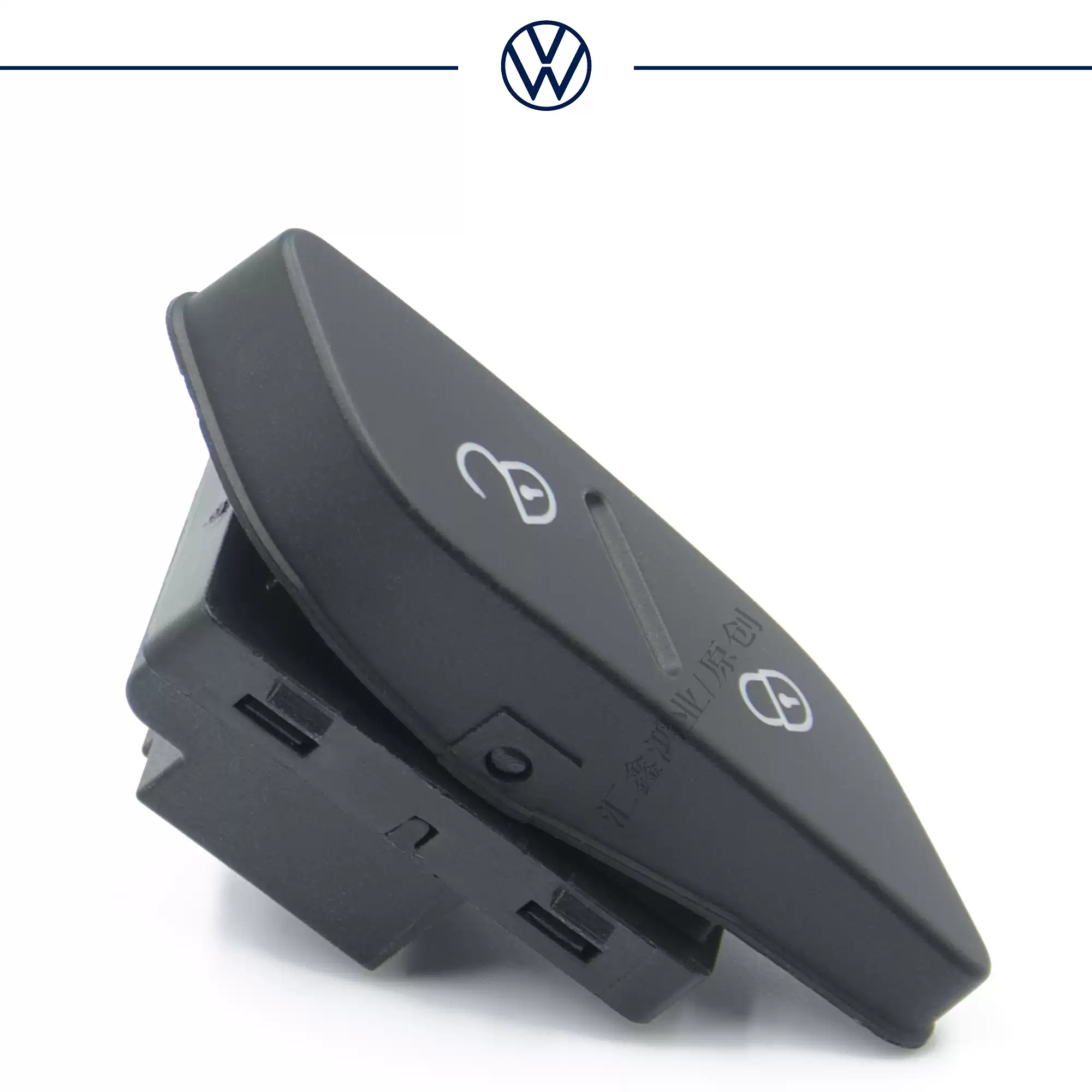 Volkswagen Sagitar Magotan CC Golf 6 High 7 Song Song Tanyu door Central control switch Lock switch
