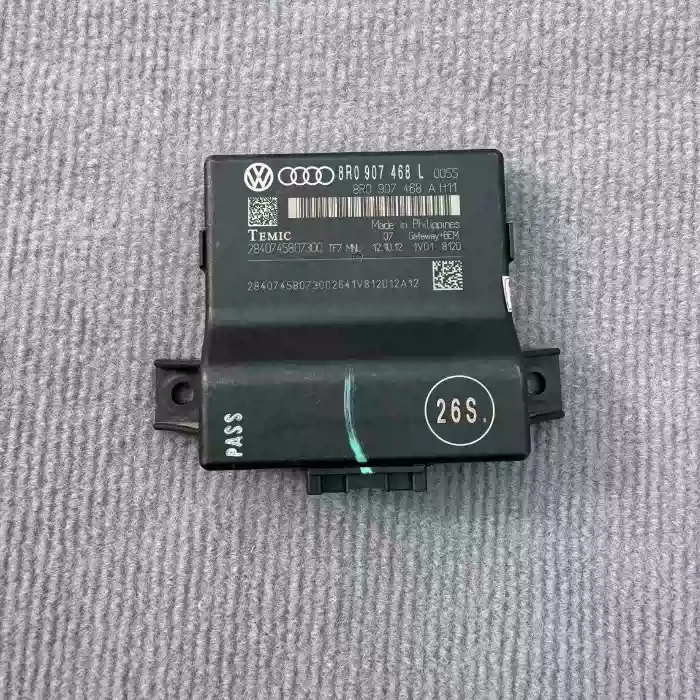 Suitable for Audi A4LB 8PA Q5Q5 Network Management Computer Network Management Control Module Network Management Controller