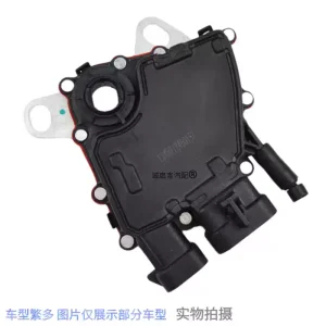 Adapt to Buick Laojun Weibo box gear switch New Century Dynasty GL8 gearbox gear changing module assembly