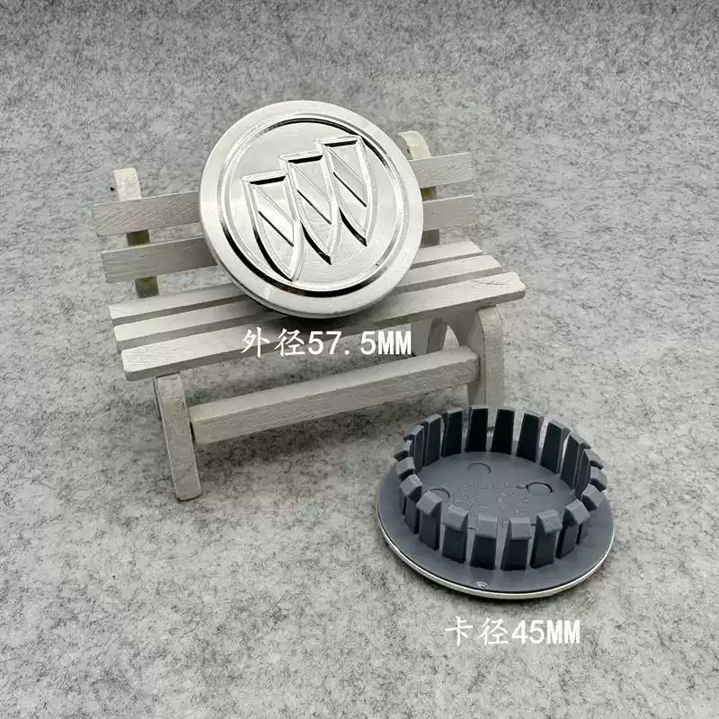 Fit Buick New LaCrosse GL8 Micro Blue GL6 Angora GX Angkor Wheel Cover Wheel Cover Tire Center Label