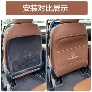 Suitable for Mercedes-Benz seat anti-kick mat 2025 GLB220 A-class A200L GLA200 CLA interior supplies