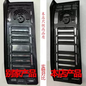 Audi's new A3/A4L/A6L/A5A7 Q5L/Q3Q7 Q2L/Q8s modified special accelerator and brake pedal