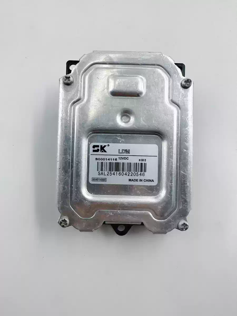 Applicable to 15-16 Yinglang LaCrosse headlight daytime running lamp LED driver headlight module computer original factory demolition