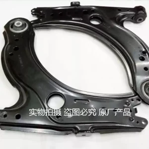 FAW-Volkswagen New and Old Bora Lavida Golf 4 Bora triangular arm lower arm suspension original factory