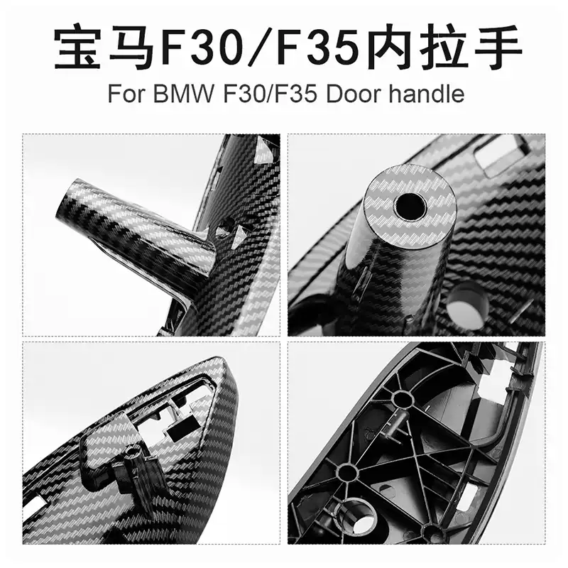 Applicable to BMW 3 Series 4 Series door inner handle F30 320Li 318 325i 328 door inner handle inner GT - Image 4